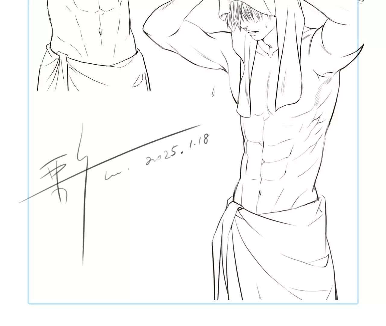 Vòng Xoáy Thời Gian Chap 62 - Trang 2