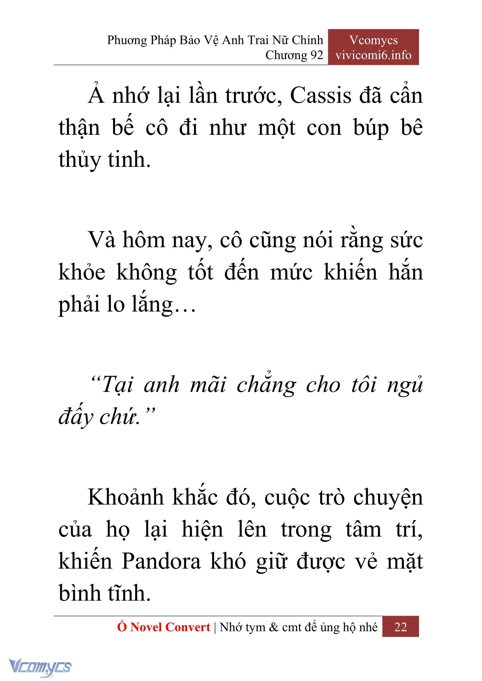 [Novel] Phương Pháp Bảo Vệ Anh Trai Nữ Chính Chap 92 - Trang 2