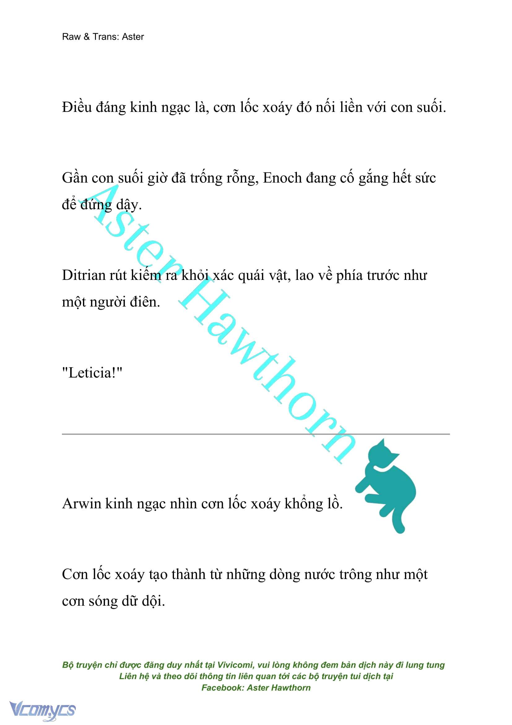 [NOVEL] Cách Để Em Bảo Vệ Anh Chap 105 - Trang 2