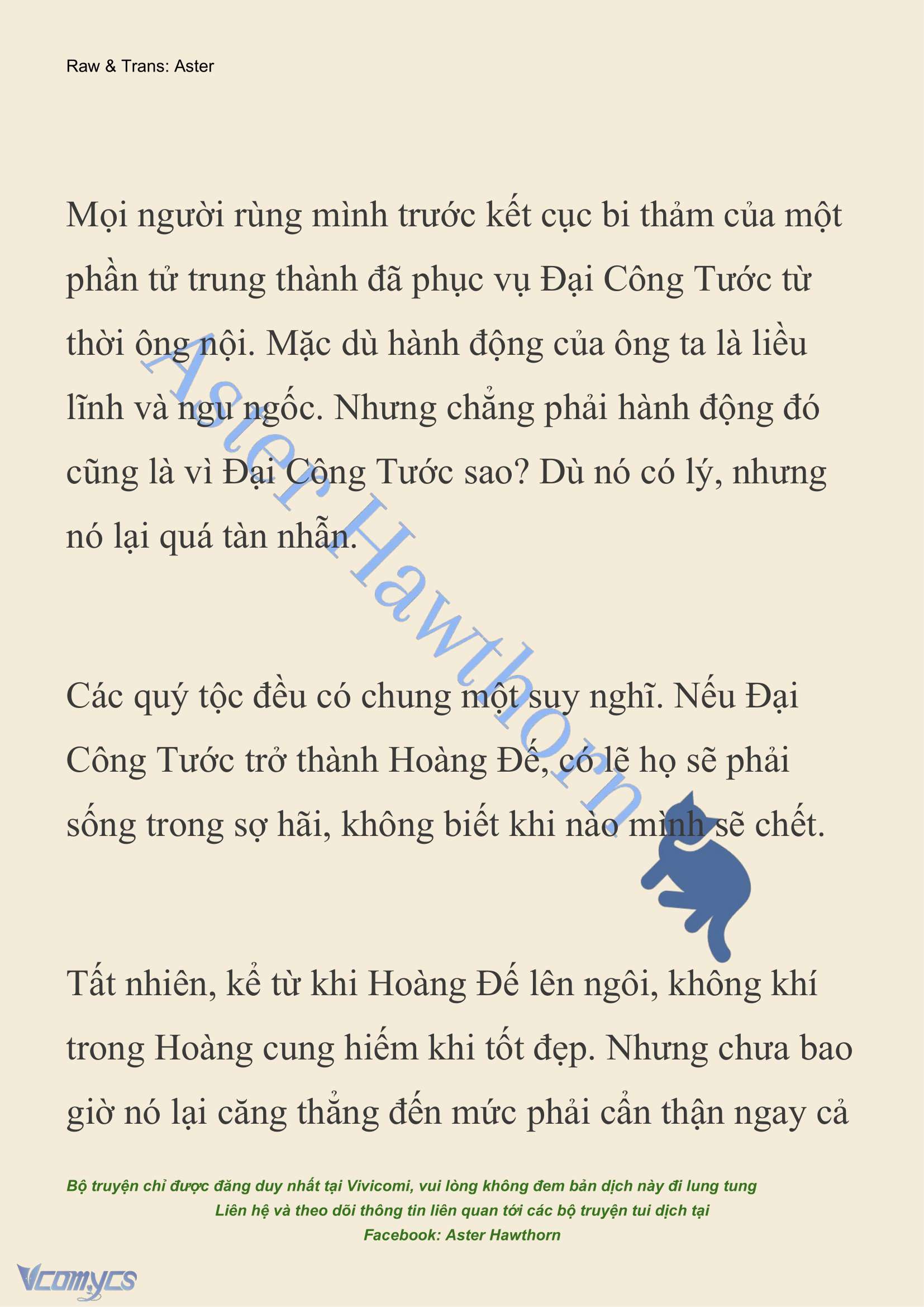 [NOVEL] Đêm Của Bệ Hạ Chap 75 - Trang 2