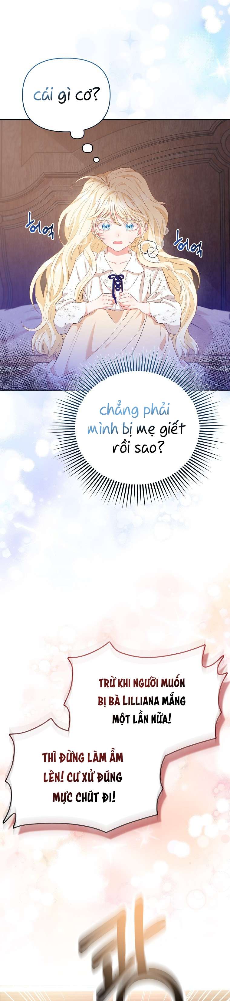 Nàng Công Chúa Của Mọi Người Chapter 1 - Trang 4