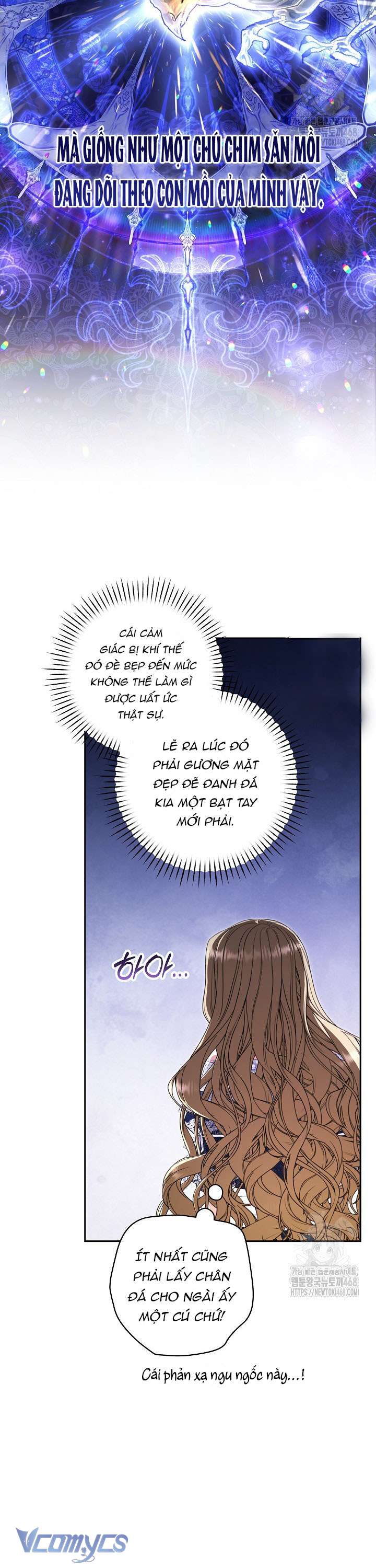 Tôi Đã Xem Một Vở Kịch Chap 12 - Trang 2
