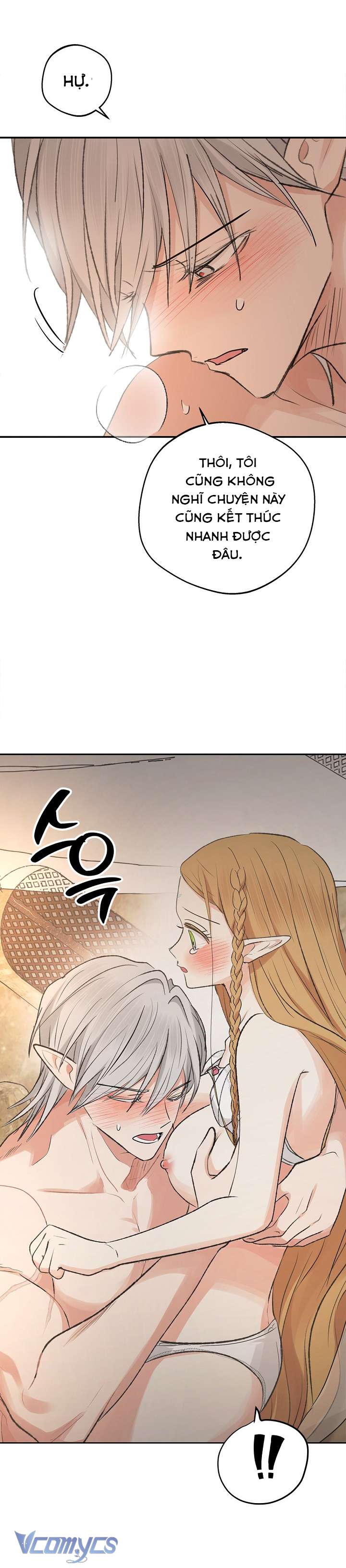 [KHÔNG CHE] Yêu Tinh Giao Phối Chap 7 - Trang 2
