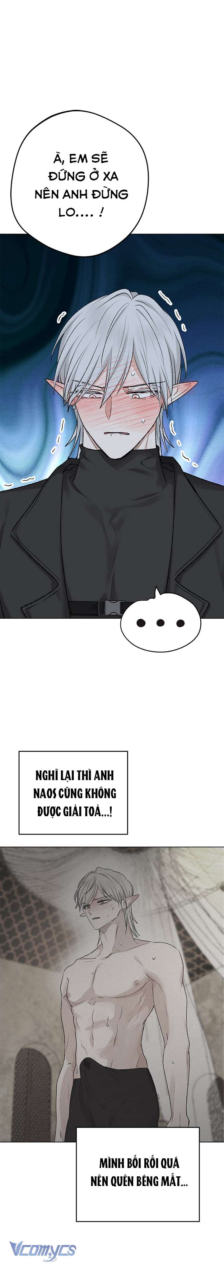 [KHÔNG CHE] Yêu Tinh Giao Phối Chap 8 - Trang 2