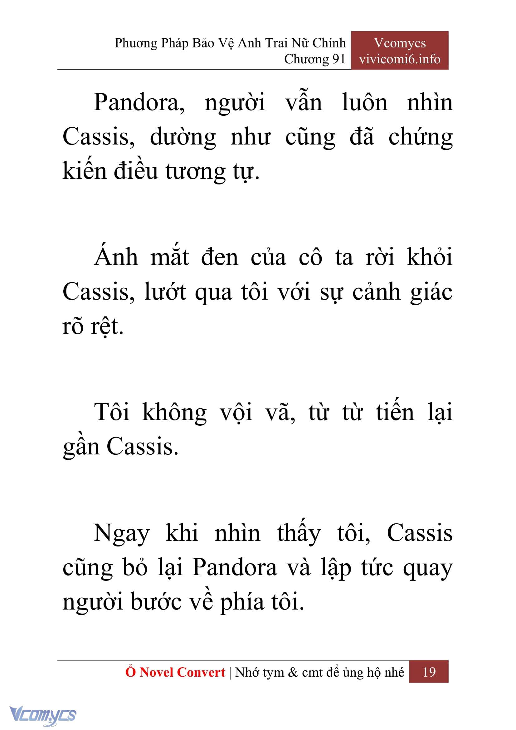 [Novel] Phương Pháp Bảo Vệ Anh Trai Nữ Chính Chap 91 - Trang 2