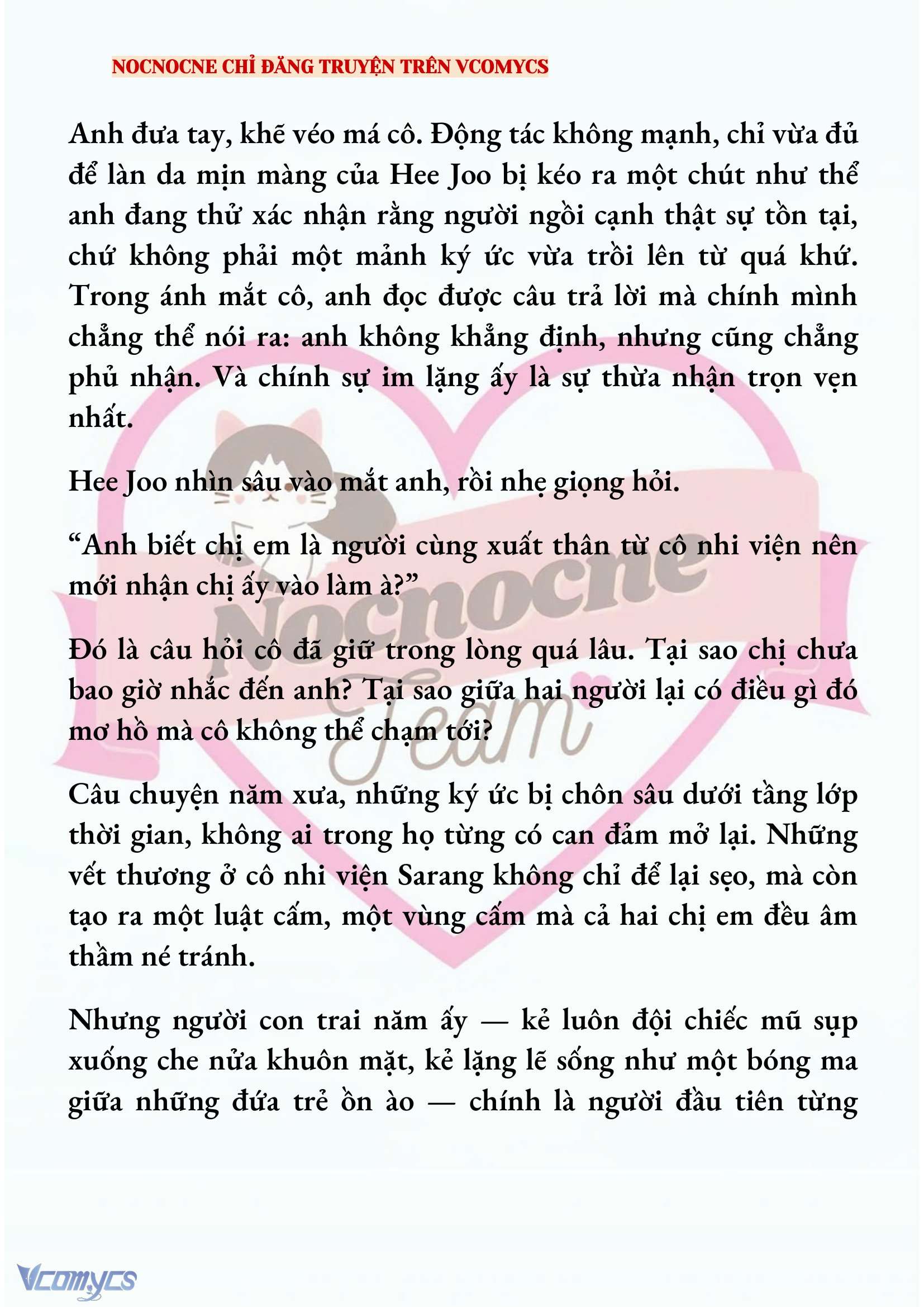 [NOVEL] AI MỚI THẬT SỰ LÀ KẺ RÁC RƯỞI? Chap 84 - Trang 2