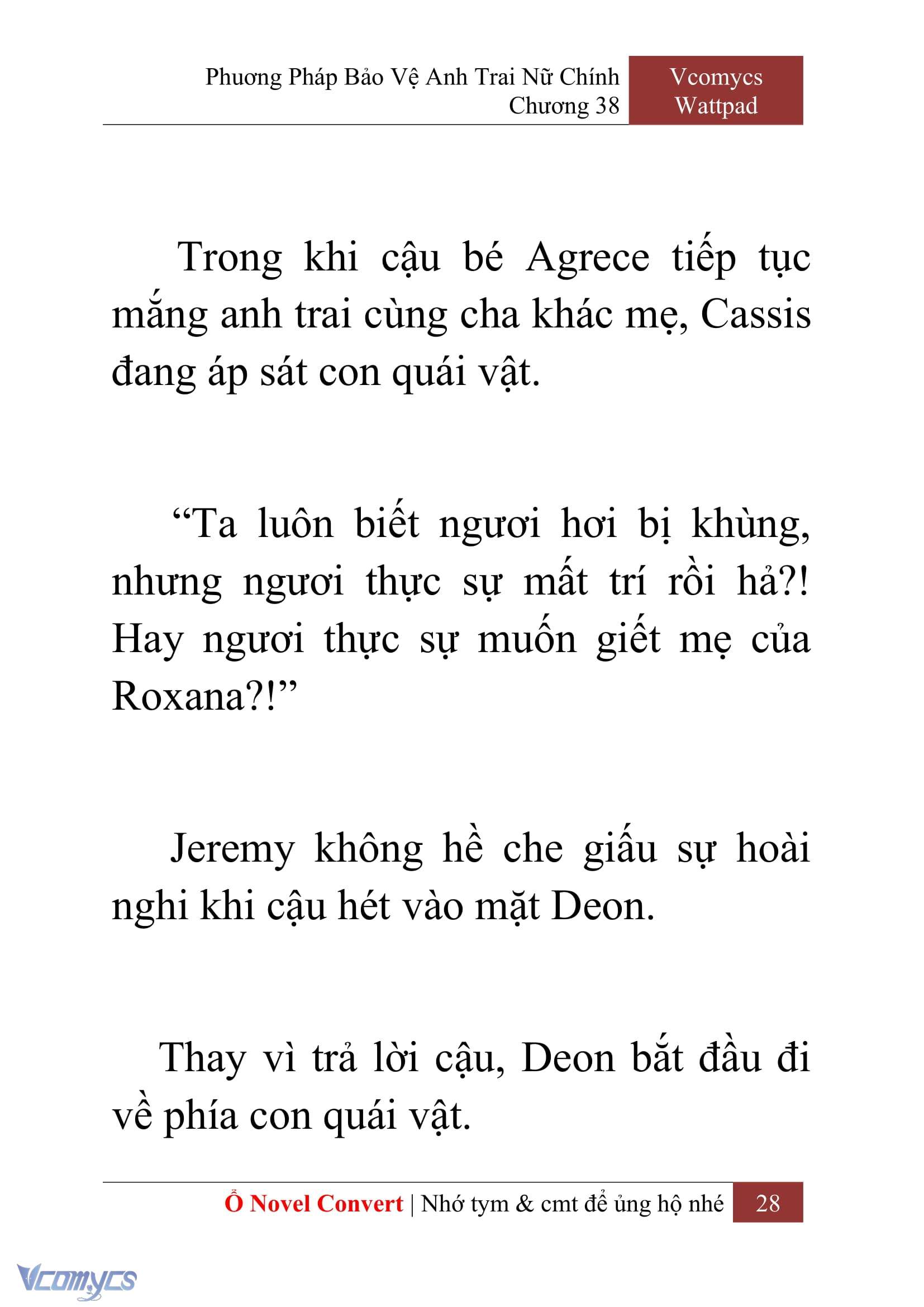 [Novel] Phương Pháp Bảo Vệ Anh Trai Nữ Chính Chap 38 - Trang 2