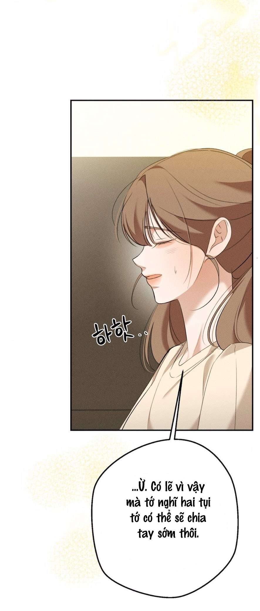 Cuộc Tấn Công Của Anh Trai Bạn Thân Chap 15 - Trang 3