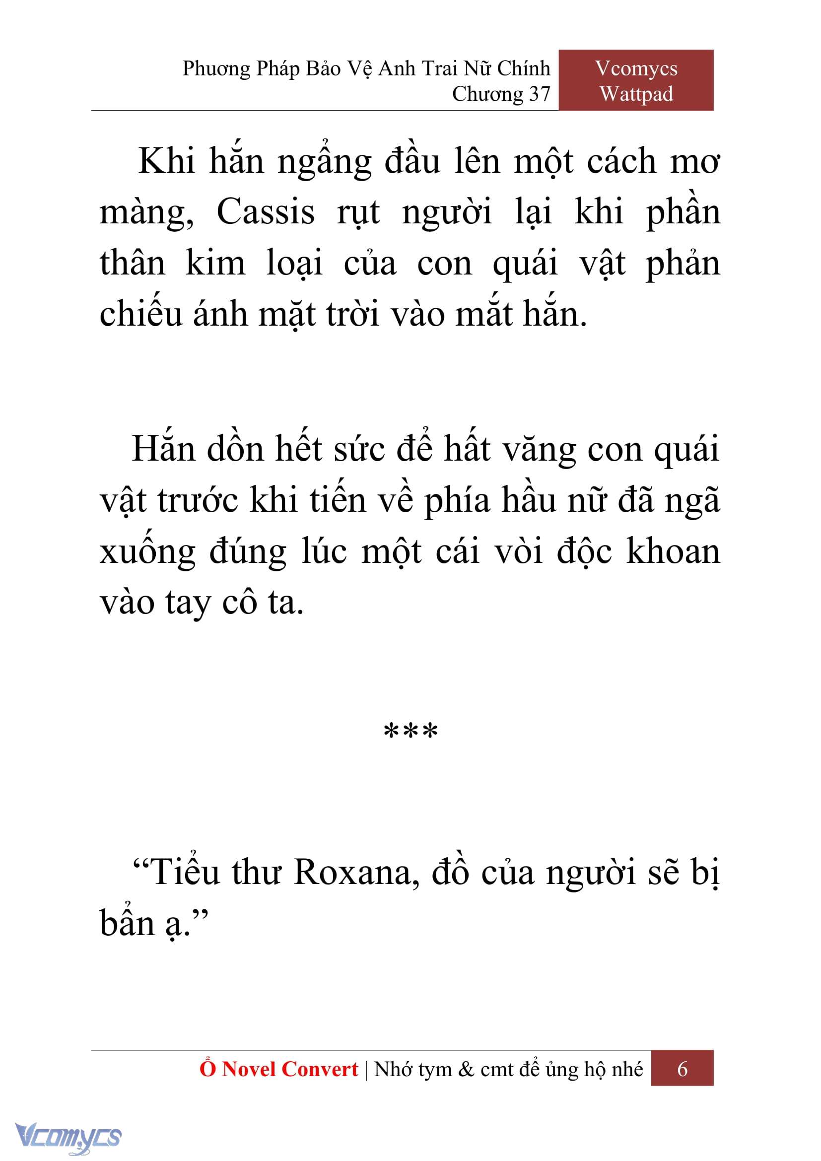 [Novel] Phương Pháp Bảo Vệ Anh Trai Nữ Chính Chap 37 - Trang 2