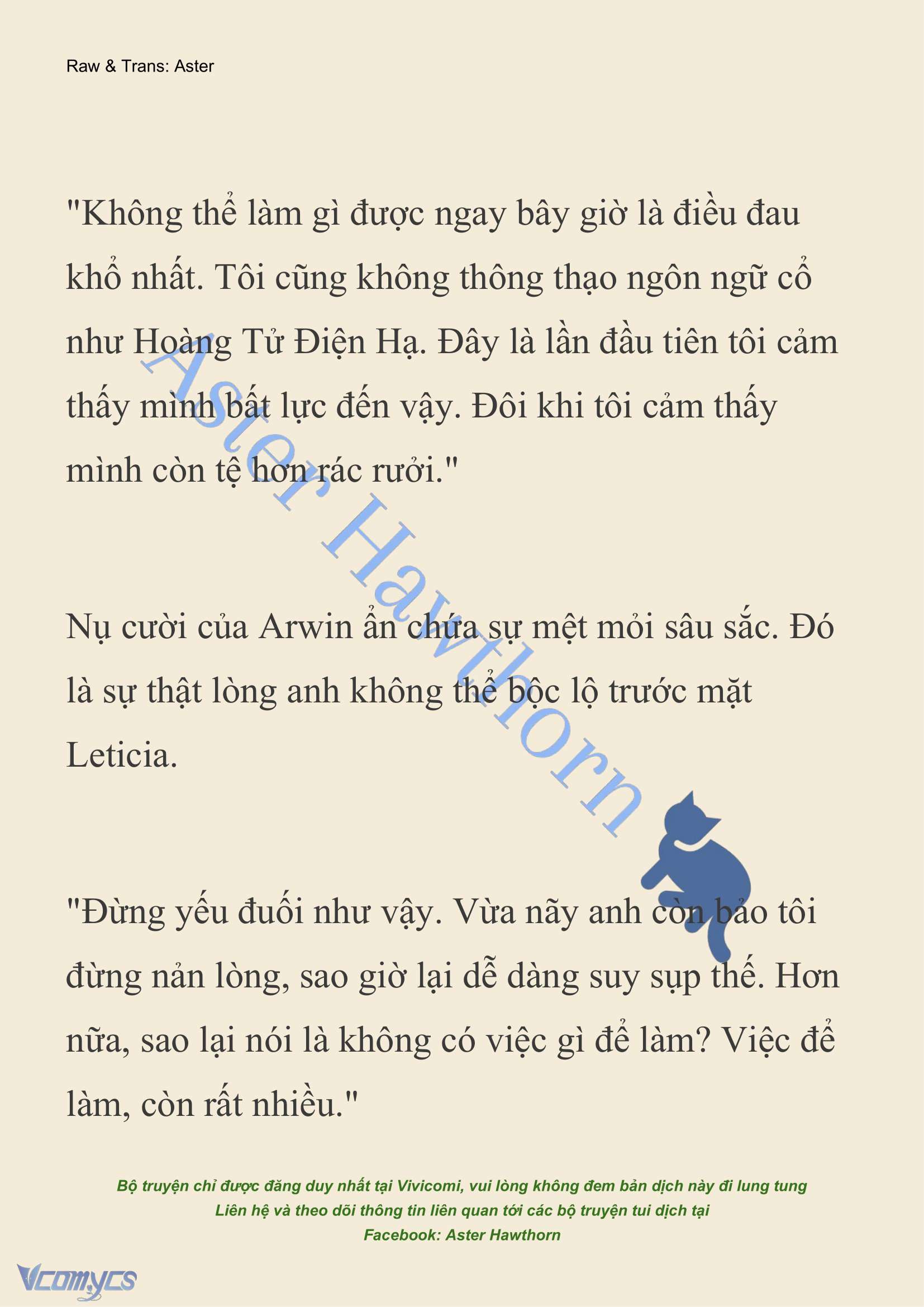 [NOVEL] Cách Để Em Bảo Vệ Anh Chap 177 - Trang 2