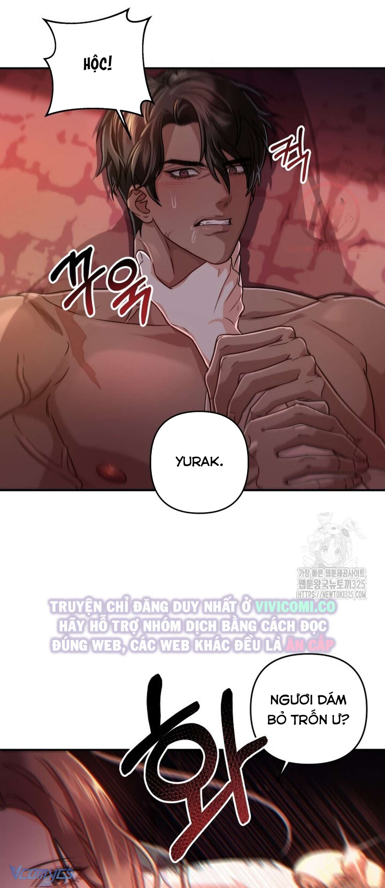 [18+] Bí Mật Của Quyền Lực Và Sự Hủy Diệt Chap 3 - Trang 4