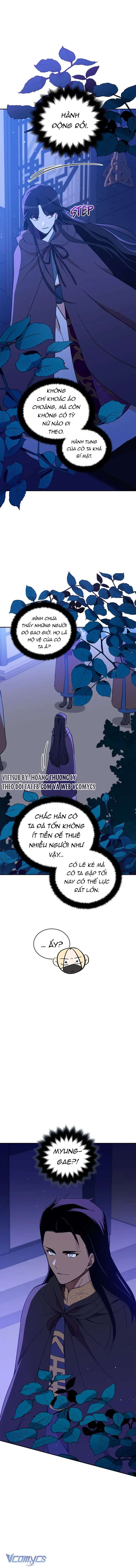 Ái Phi Khế Ước Chap 123 - Trang 2