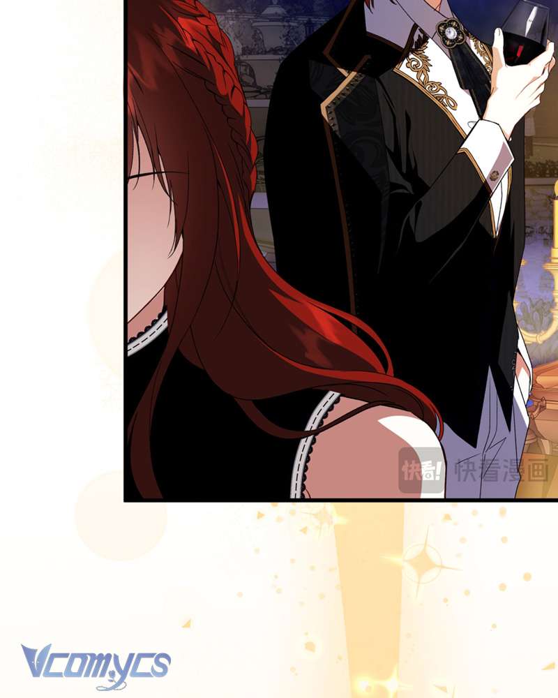 Cô Ấy Sẽ Thuần Hóa Các Anh Hùng Chap 22 - Trang 2