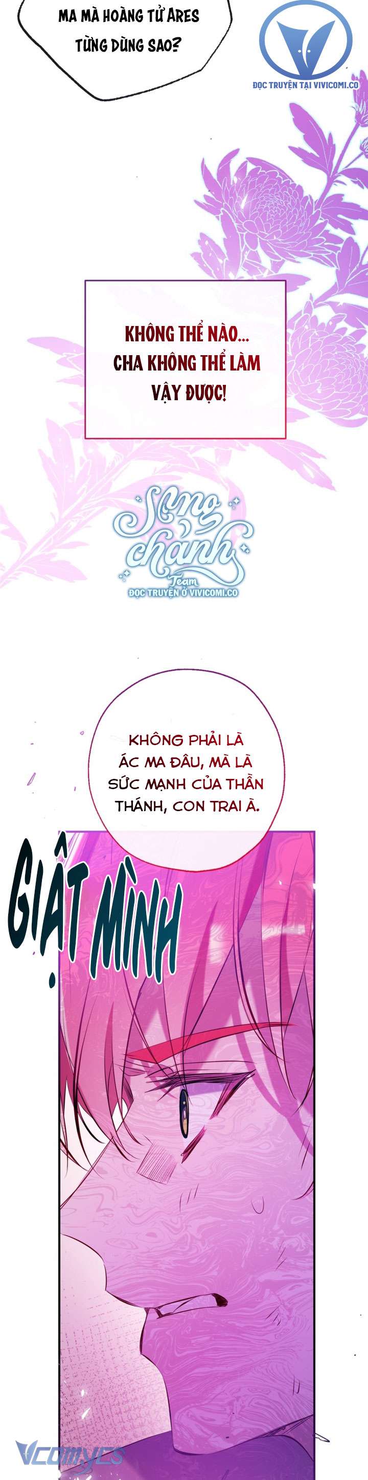 Chúng Ta Có Thể Trở Thành Một Gia Đình Được Không? Chap 136 - Trang 2