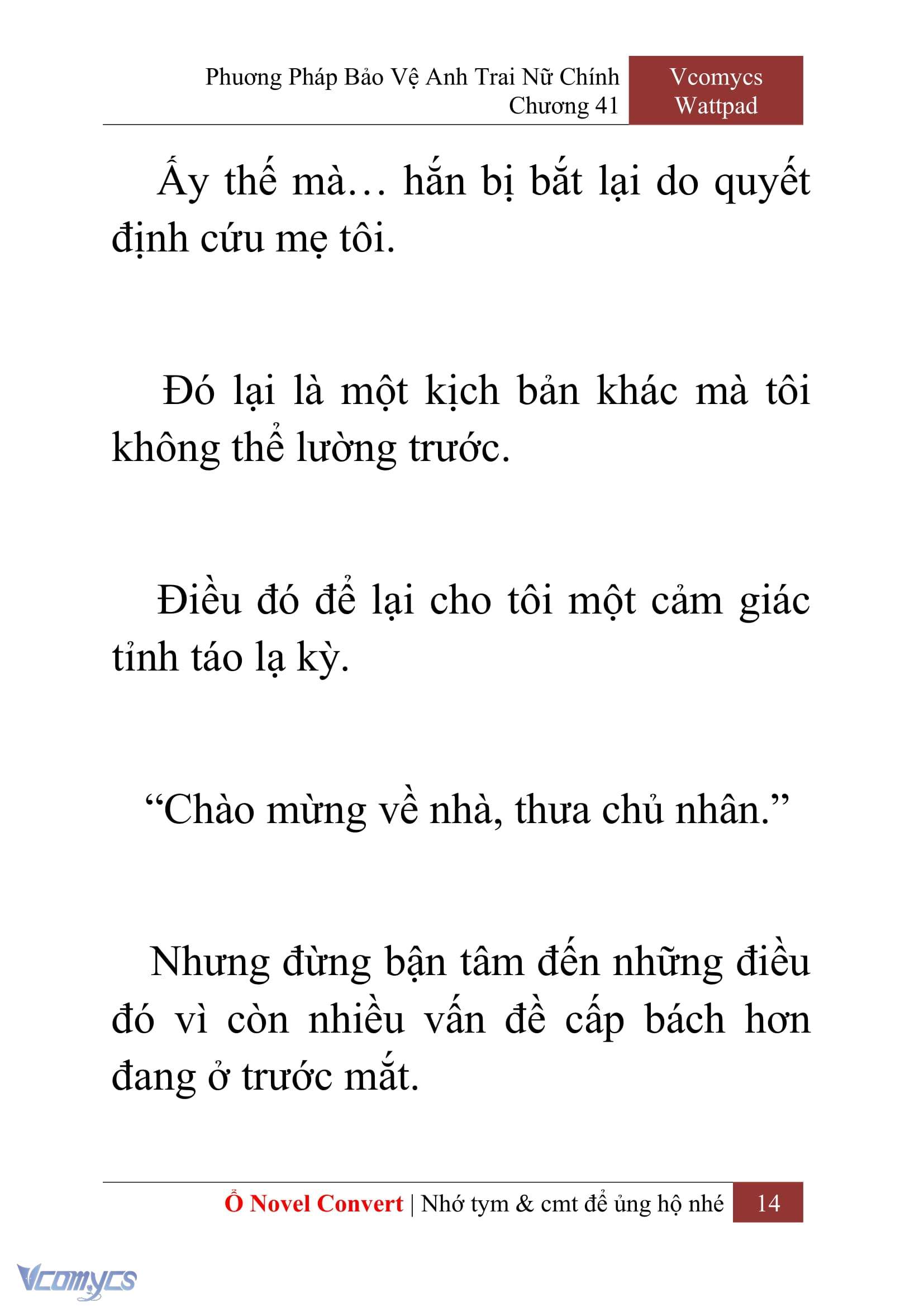 [Novel] Phương Pháp Bảo Vệ Anh Trai Nữ Chính Chap 41 - Trang 2