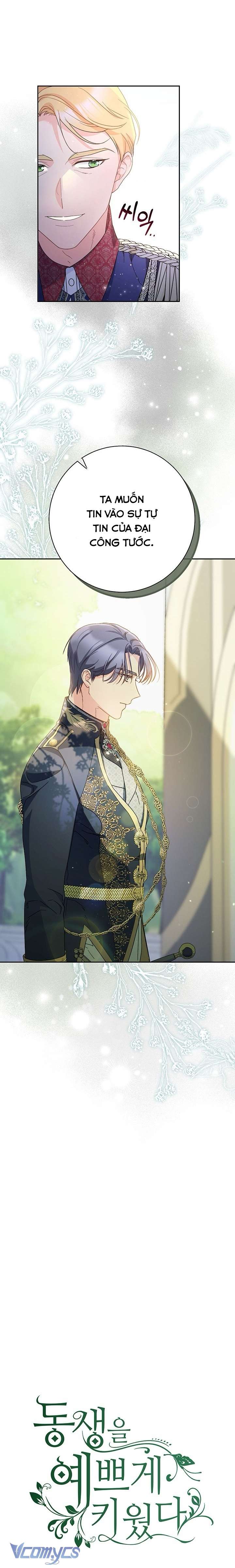Tôi Đã Nuôi Dạy Em Gái Mình Một Cách Hoàn Hảo Chapter 18 - Trang 4