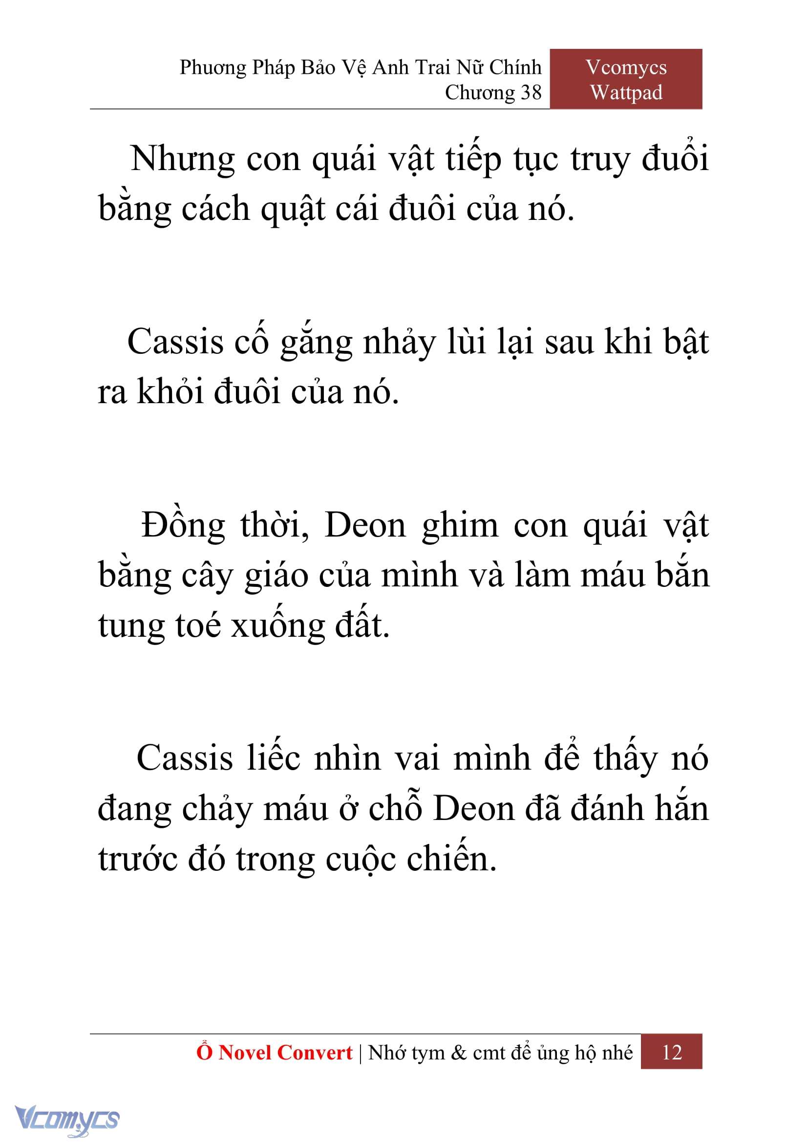[Novel] Phương Pháp Bảo Vệ Anh Trai Nữ Chính Chap 38 - Trang 2