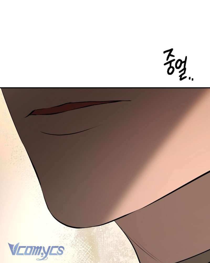 Hãy Dạy Em Cách Khao Khát Chap 17 - Trang 2