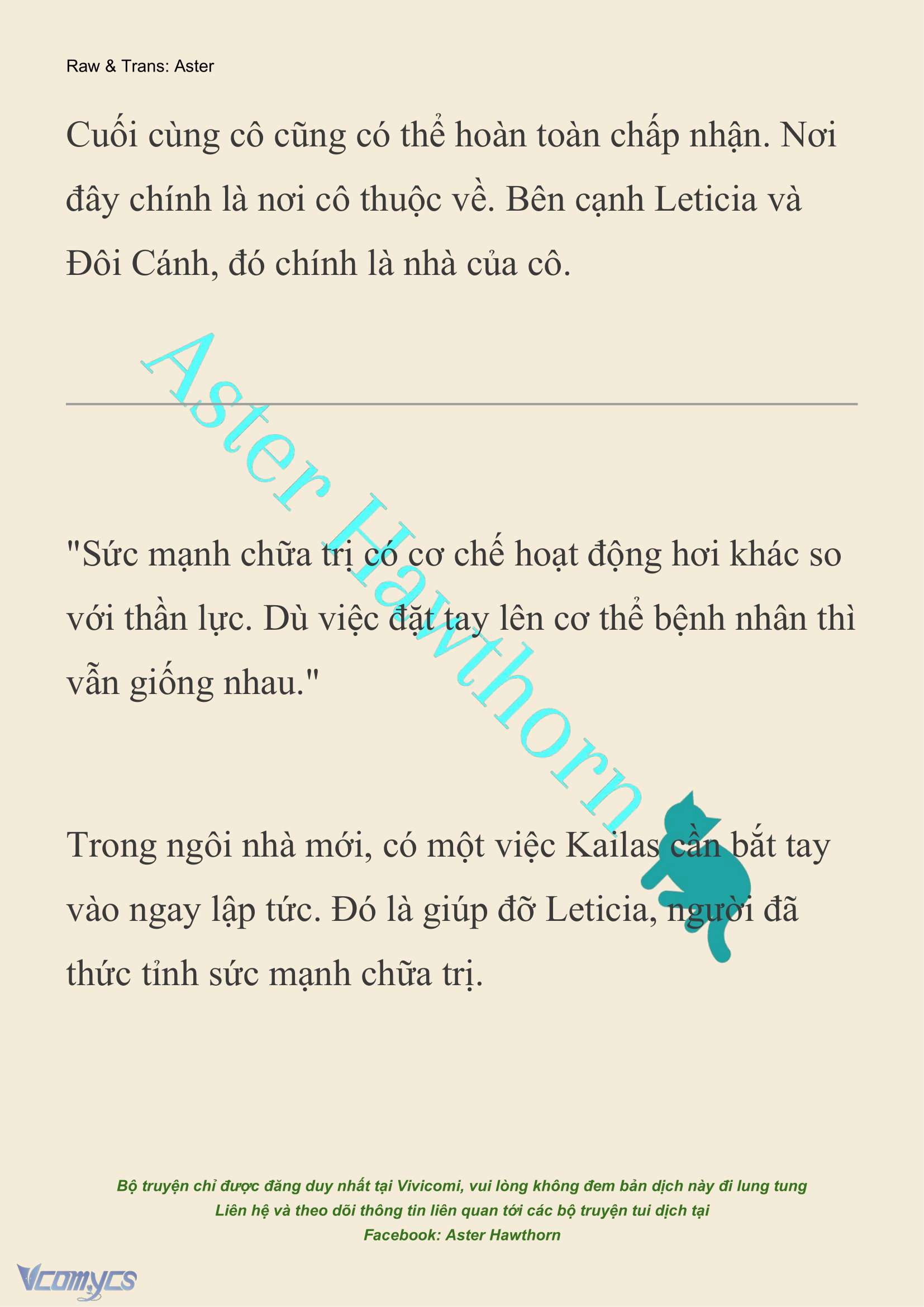[NOVEL] Cách Để Em Bảo Vệ Anh Chap 175 - Trang 2