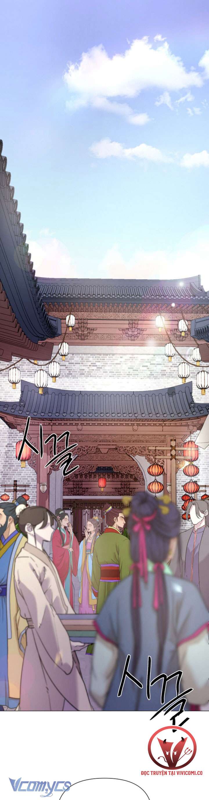 [18+] Đêm Của Goá Phụ Chap 11 - Trang 3