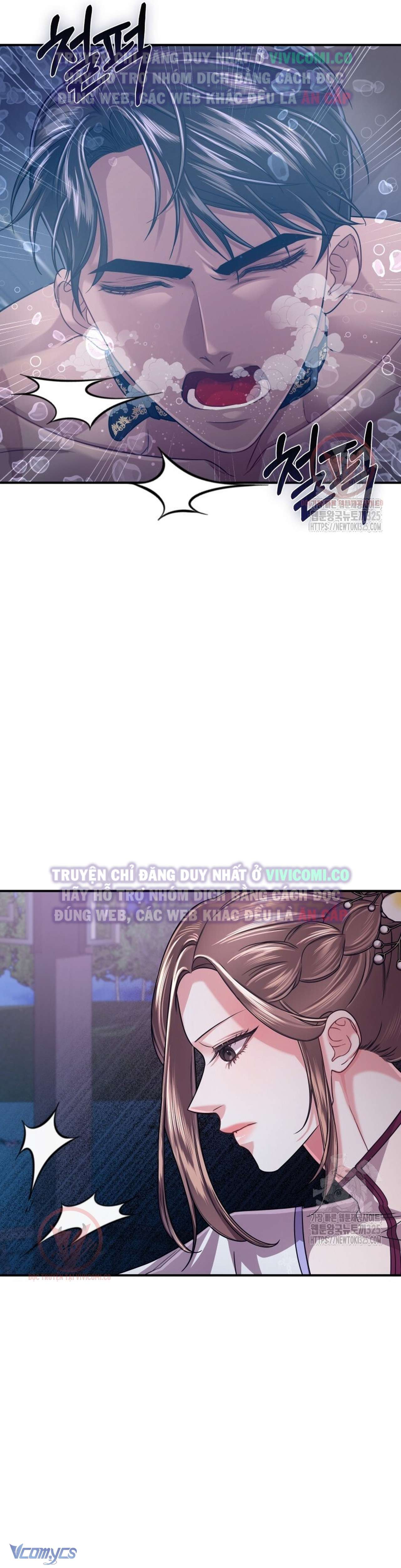 [18+] Bí Mật Của Quyền Lực Và Sự Hủy Diệt Chap 20 - Trang 3