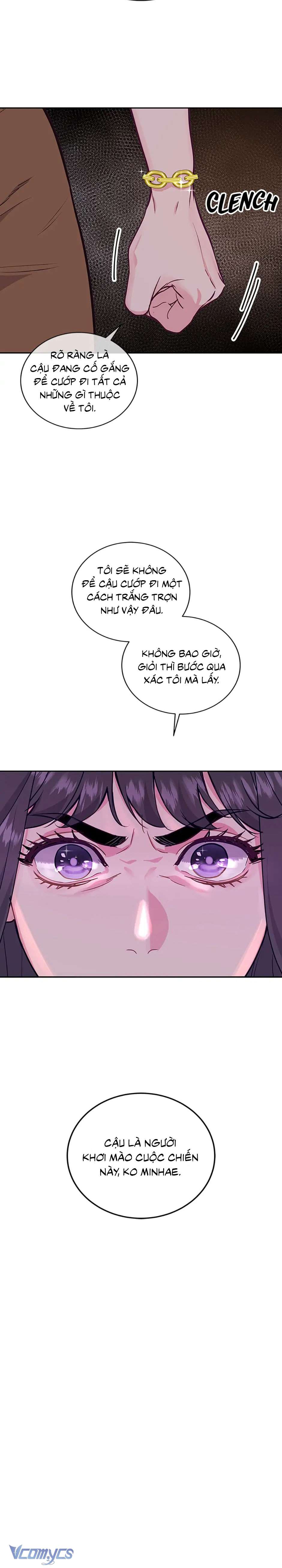 Lời Tỏ Tình Đáng Ngờ Chap 13 - Trang 2