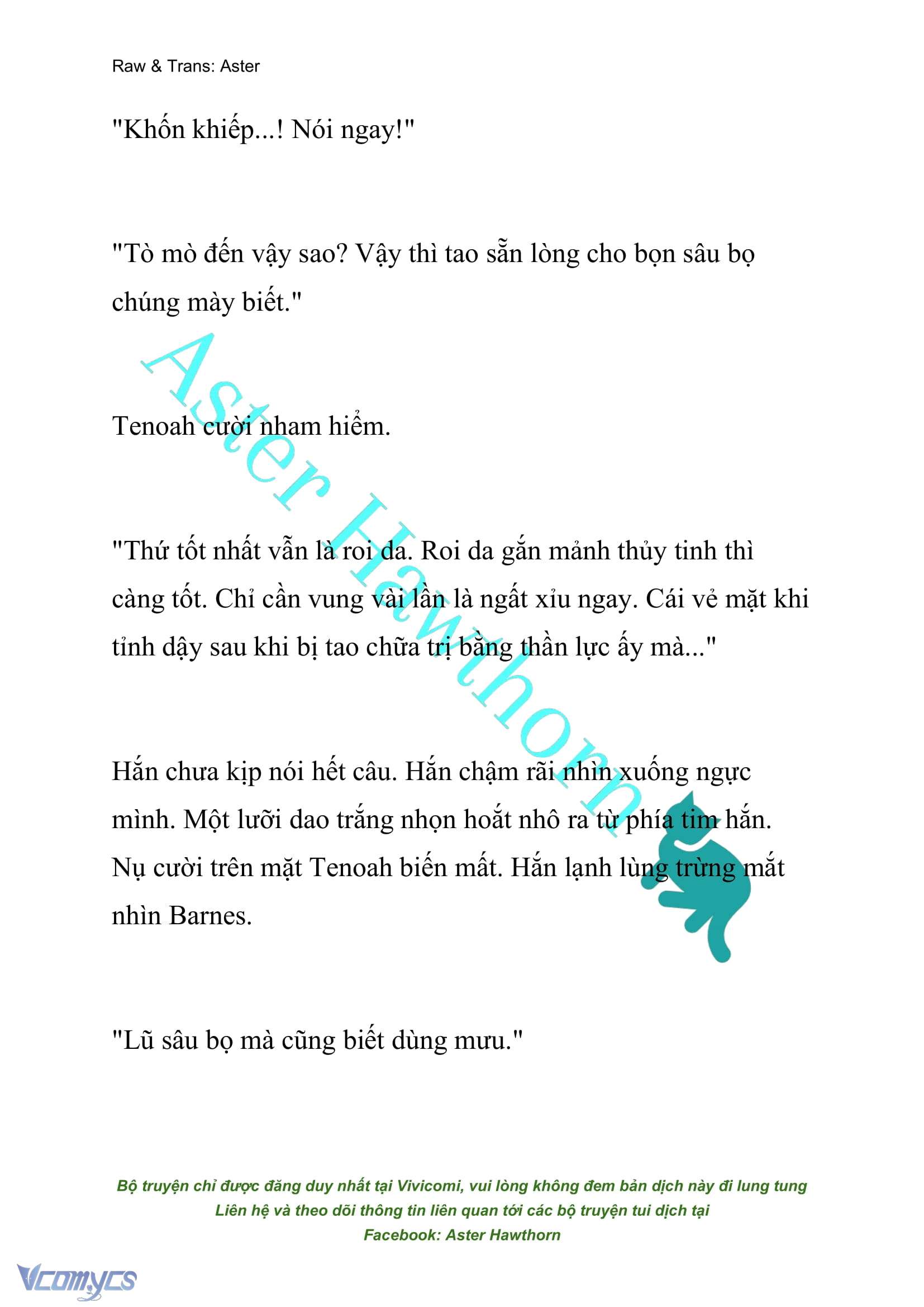 [NOVEL] Cách Để Em Bảo Vệ Anh Chap 118 - Trang 2
