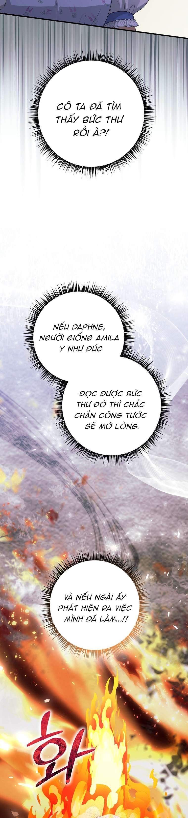 Kẻ Phản Diện Có Thời Hạn Ủng Hộ Tôi Hủy Hôn Chap 46 - Trang 3