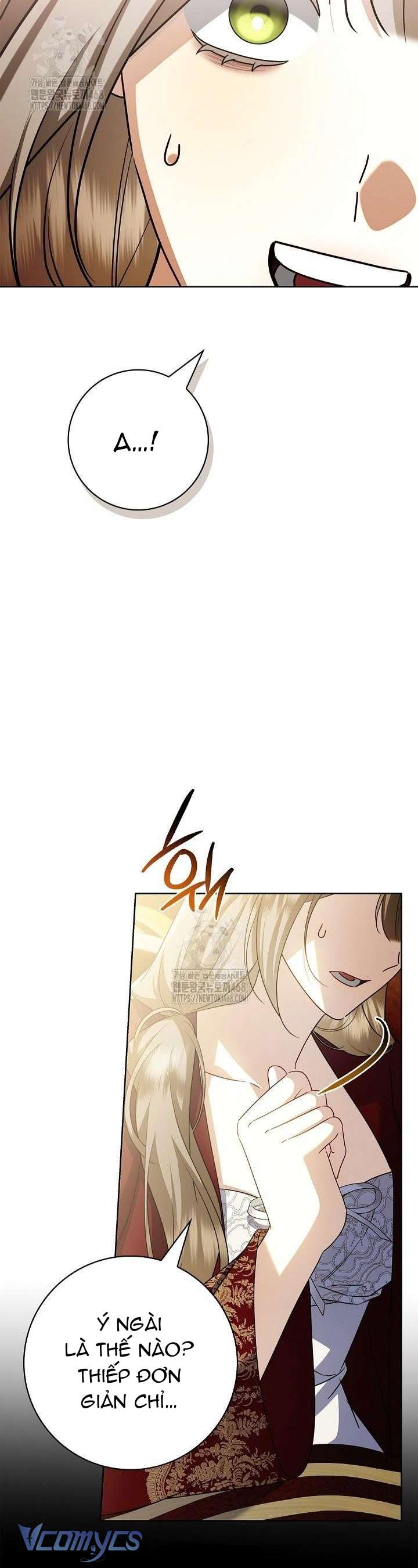 Xin Lỗi Vì Tôi Không Thể Rời Mắt Khỏi Vẻ Ngoài Của Ngài Chap 47 - Trang 3