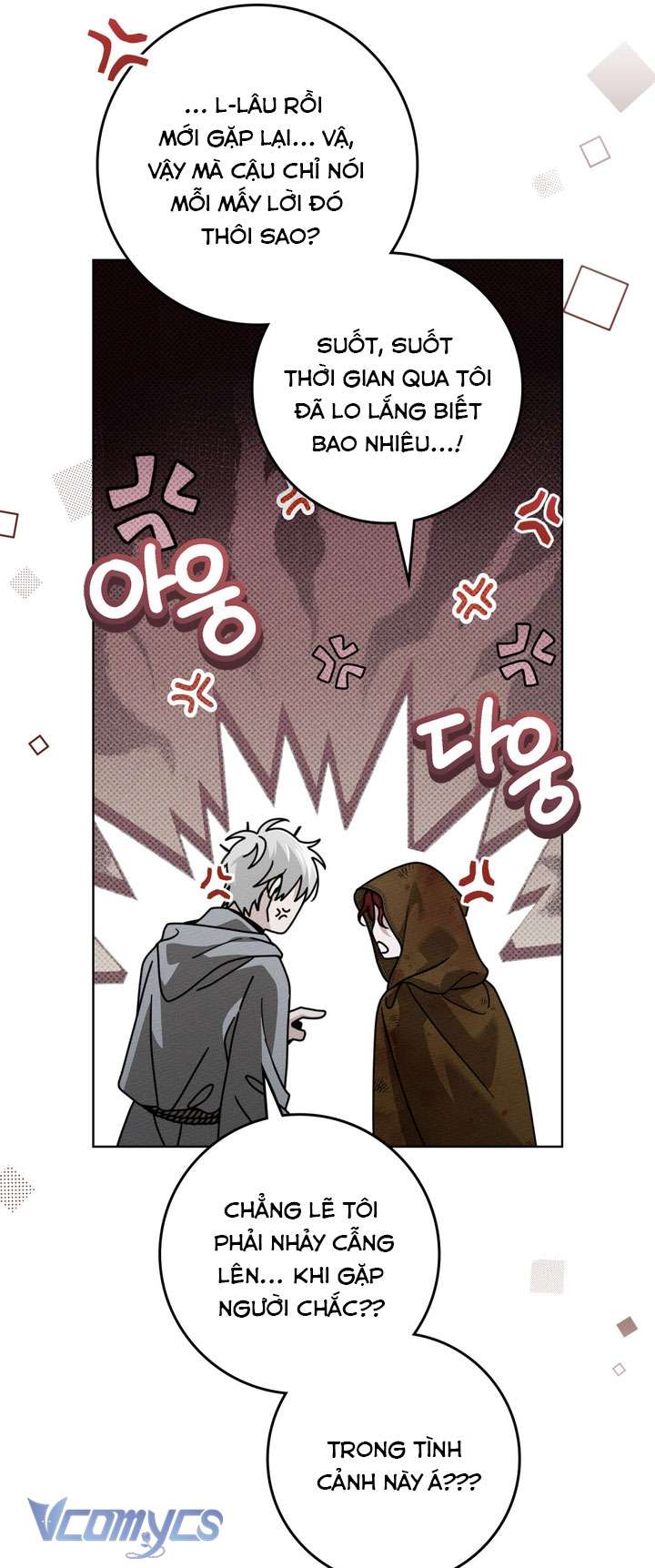 Dưới Bóng Cây Sồi Chap 122 - Trang 3