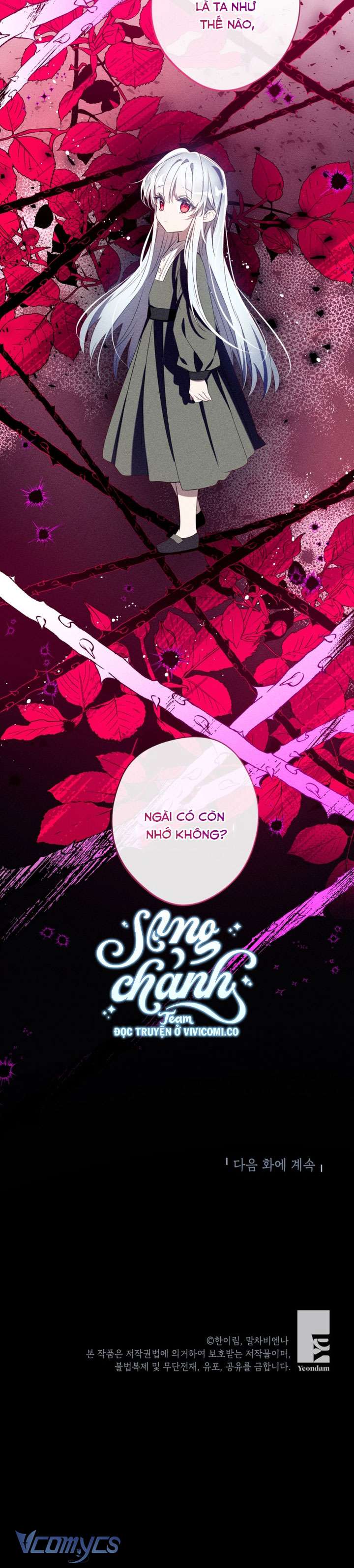 Chúng Ta Có Thể Trở Thành Một Gia Đình Được Không? Chap 146 - Trang 2