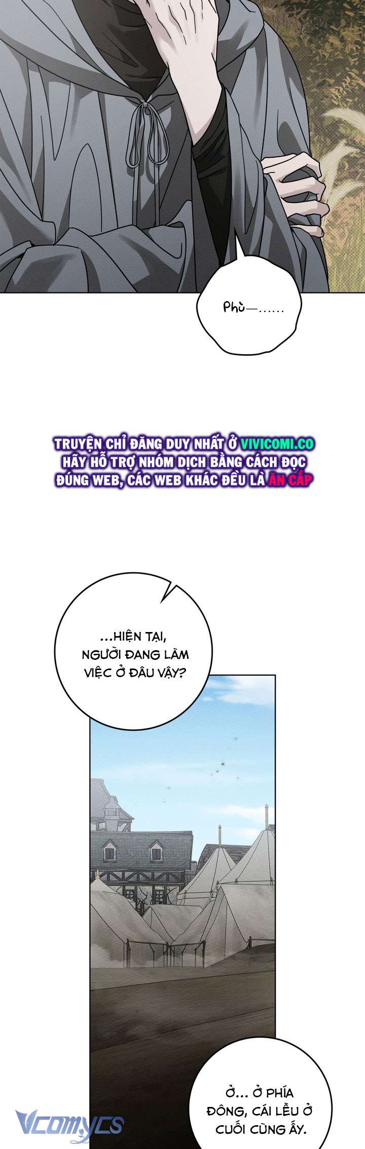 Dưới Bóng Cây Sồi Chap 122 - Trang 3