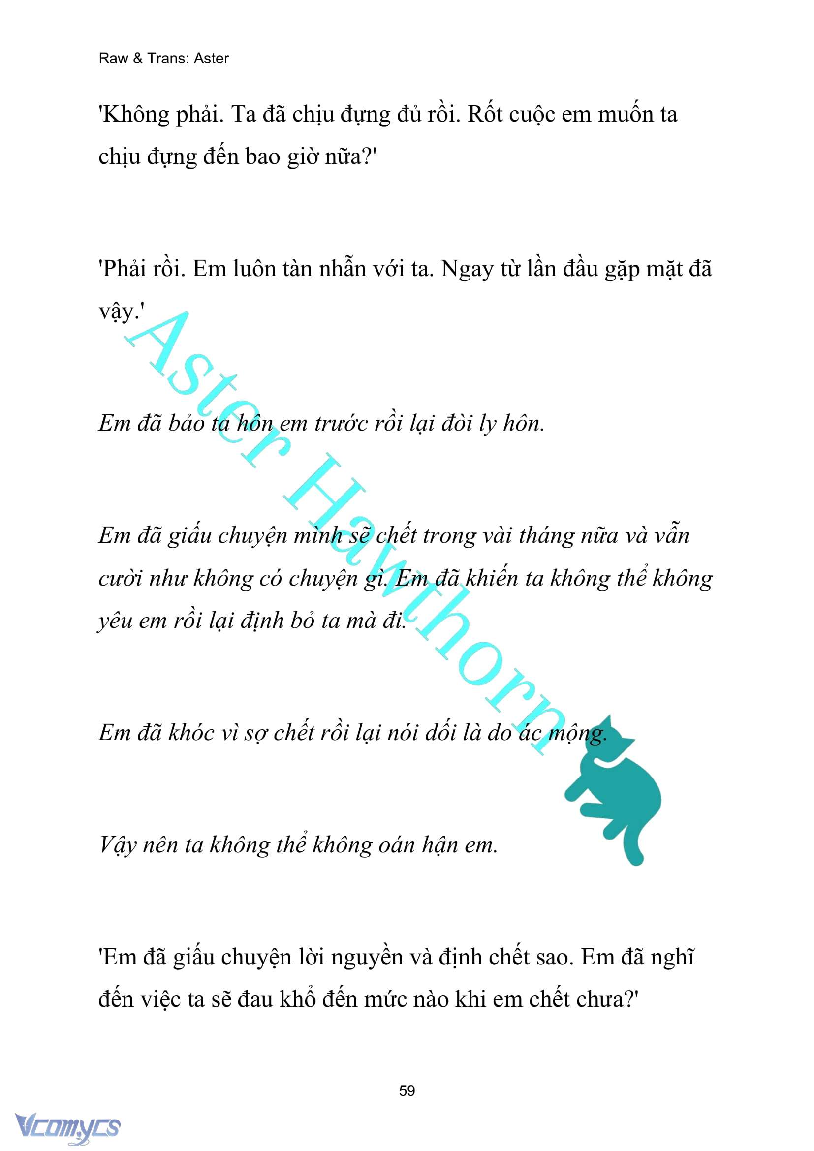 [NOVEL] Cách Để Em Bảo Vệ Anh Chap 93 - Trang 2