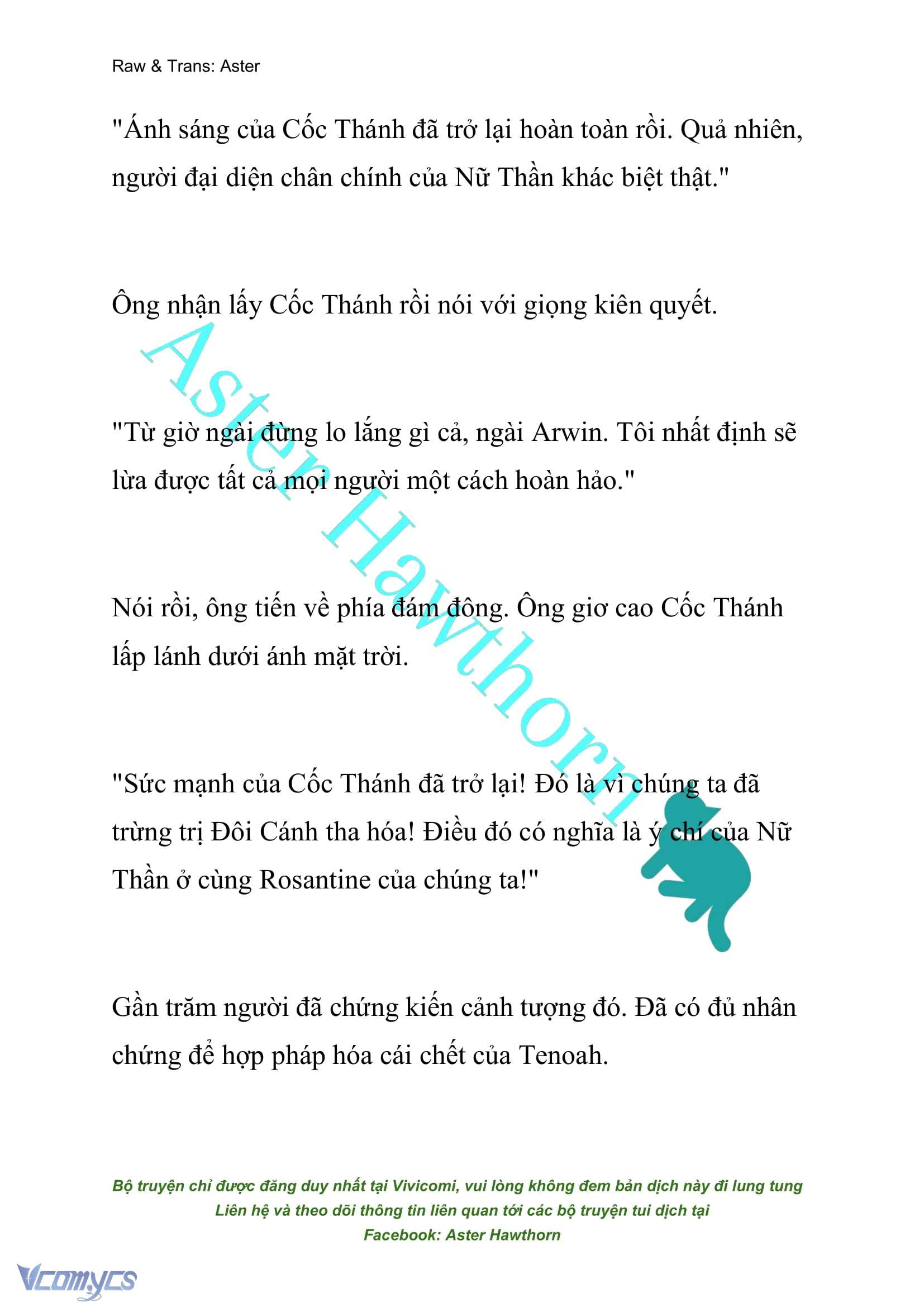 [NOVEL] Cách Để Em Bảo Vệ Anh Chap 108 - Trang 2