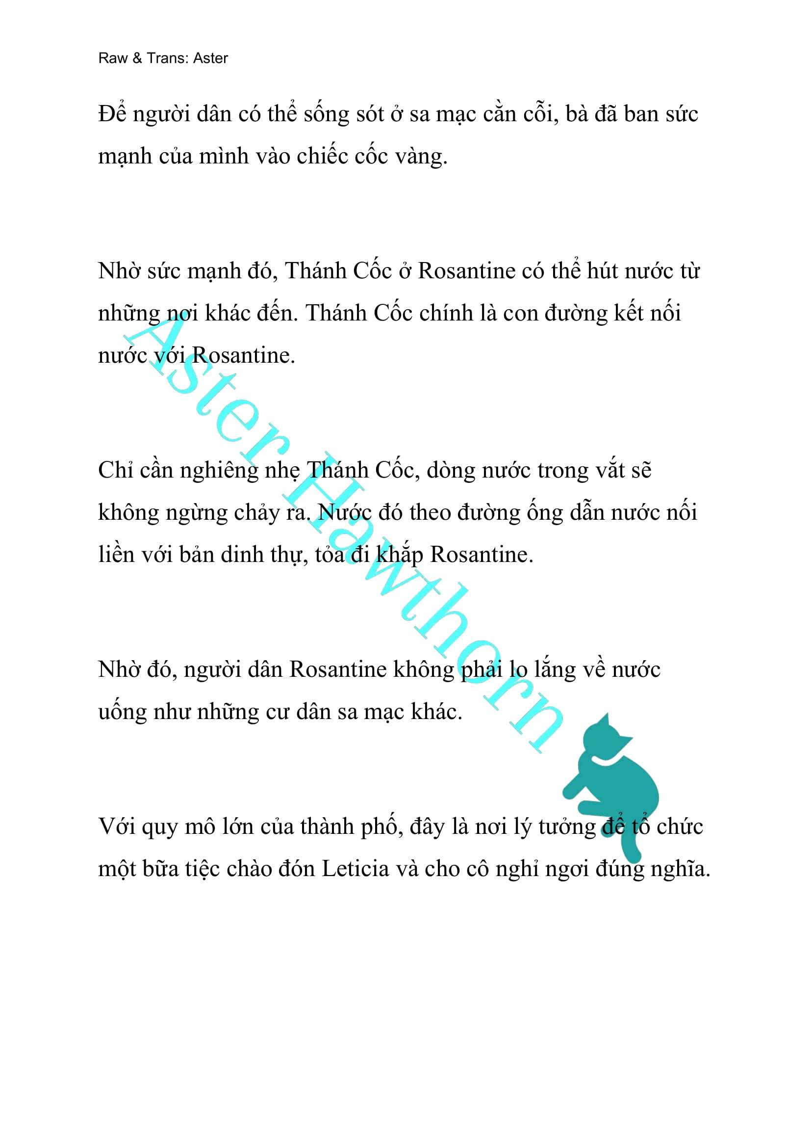 [NOVEL] Cách Để Em Bảo Vệ Anh Chap 81 - Trang 2