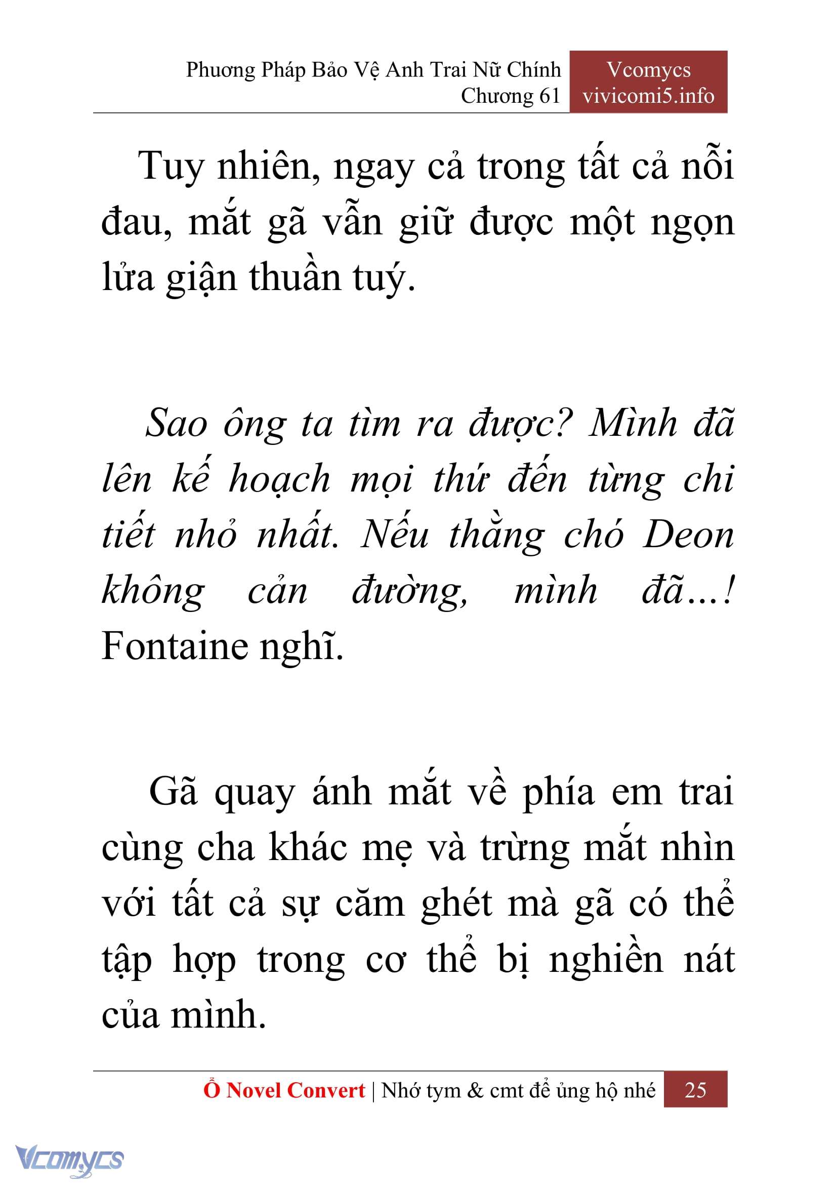 [Novel] Phương Pháp Bảo Vệ Anh Trai Nữ Chính Chap 61 - Trang 2