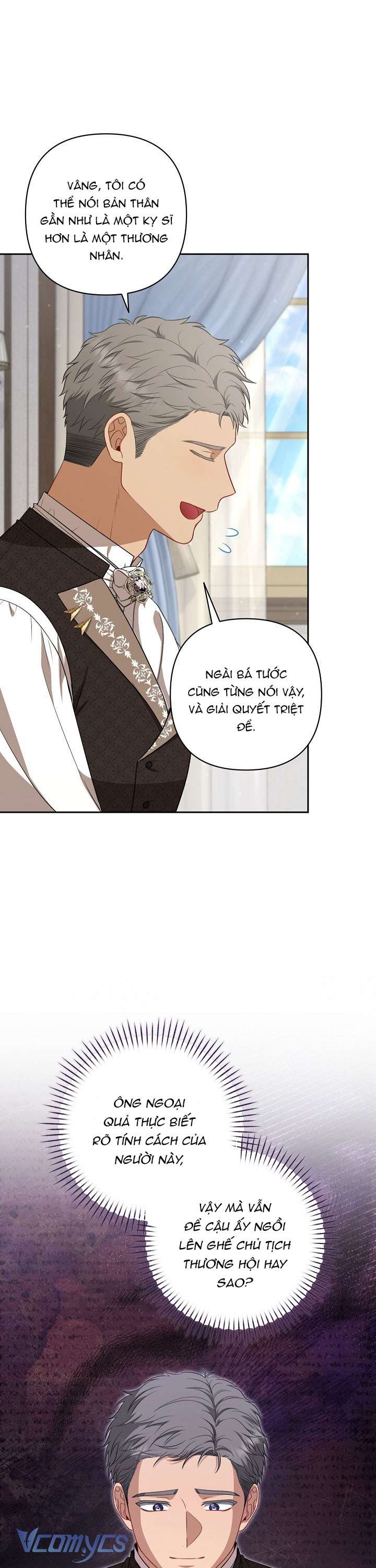 Tôi Đã Xem Một Vở Kịch Chap 17 - Trang 2