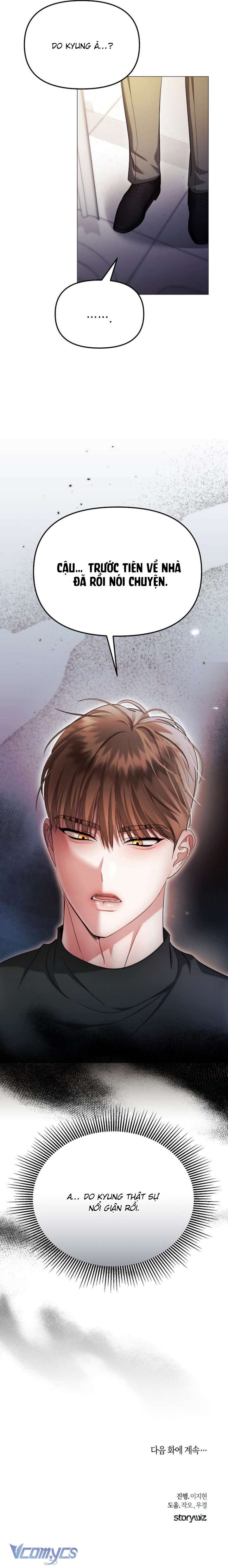 Cám Dỗ Ngọt Ngào Từ Cậu Bạn Thân Chap 26 - Trang 3