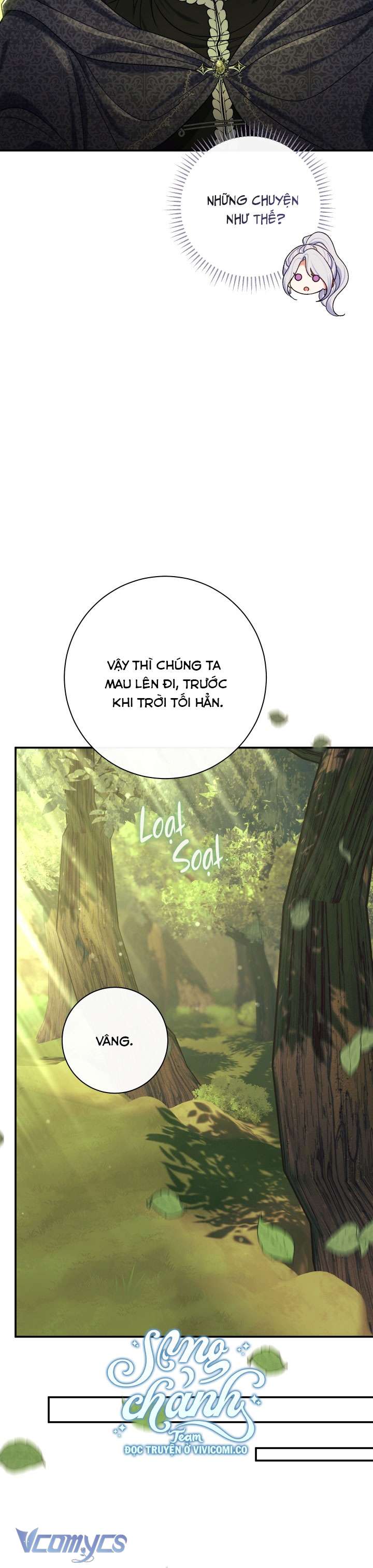 Người Xem Mắt Của Ác Nữ Quá Hoàn Hảo Chap 86 - Trang 3