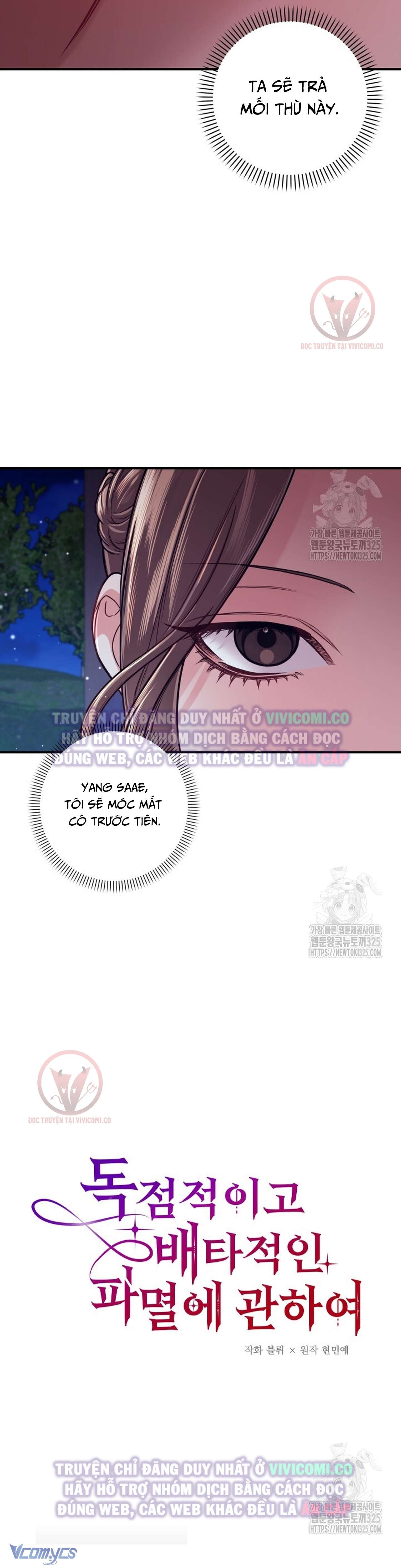 [18+] Bí Mật Của Quyền Lực Và Sự Hủy Diệt Chap 20 - Trang 3