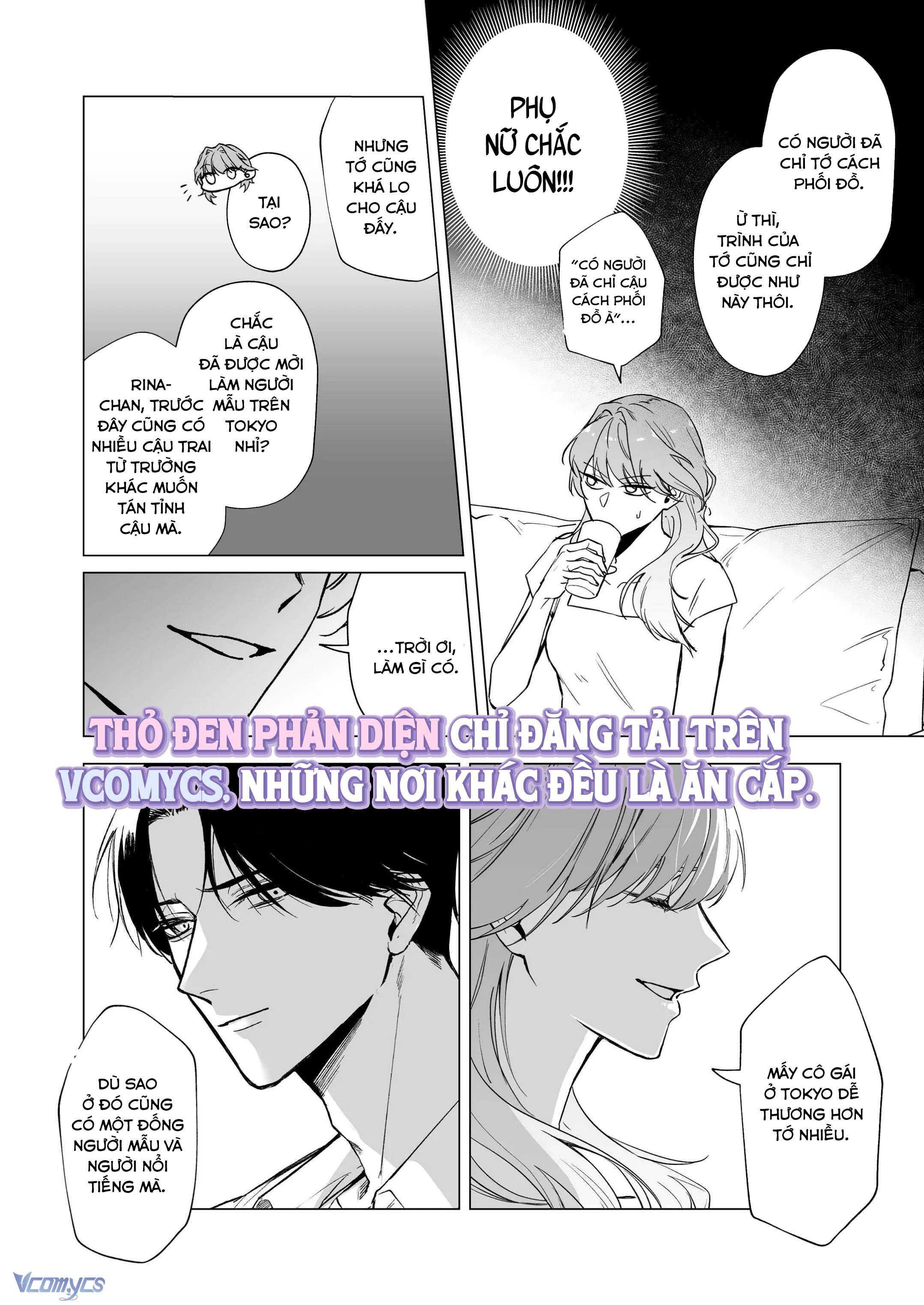 『18+』Tuyển Tập Truyện Ngắn Sếch Tàn Bạo Chap 43 - Trang 2