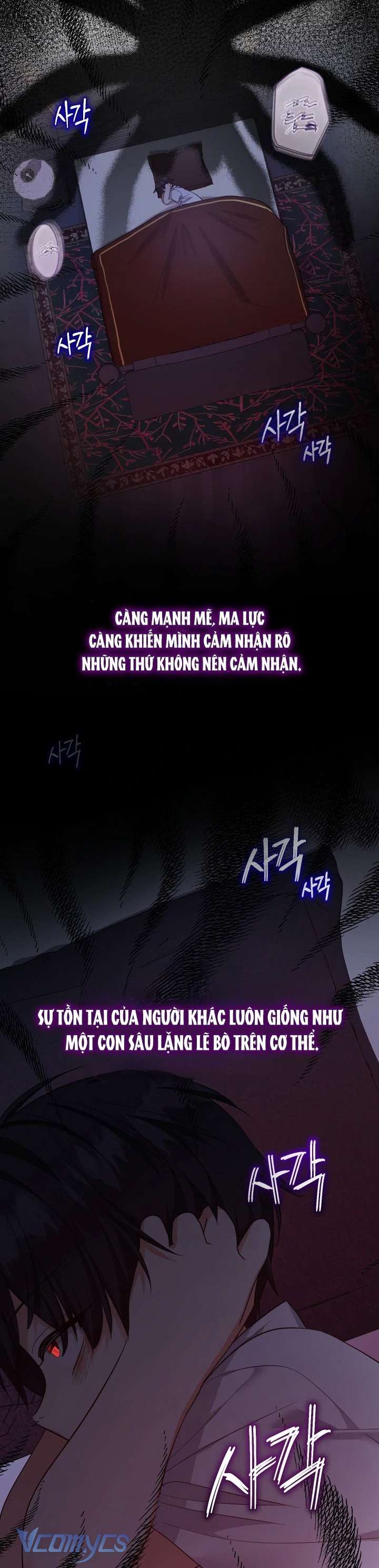 Tiểu Thư Tích Tiền Đi Bụi Chap 91 - Trang 4