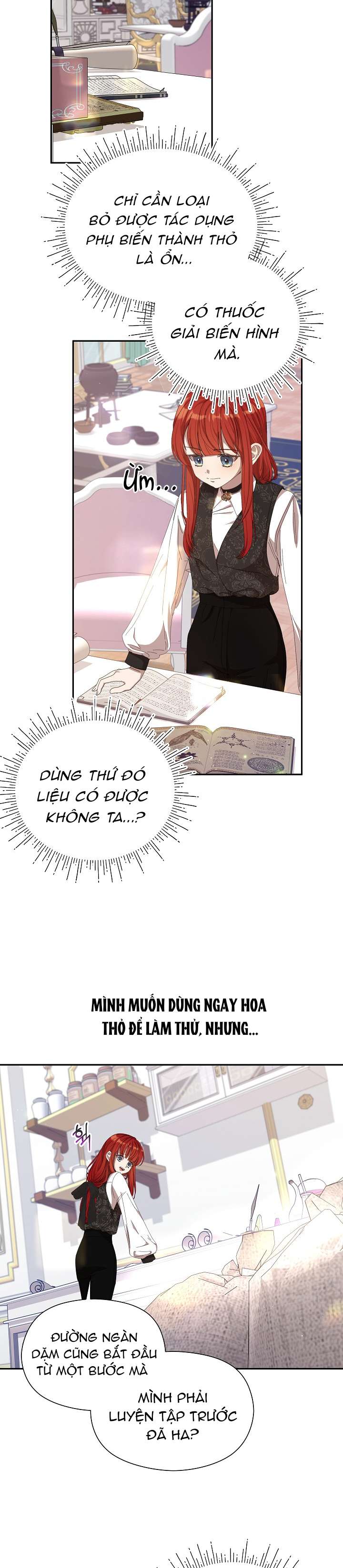 Tôi Đã Vô Tình Quyến Rũ Em Trai Của Nam Chính Chap 14 - Trang 3