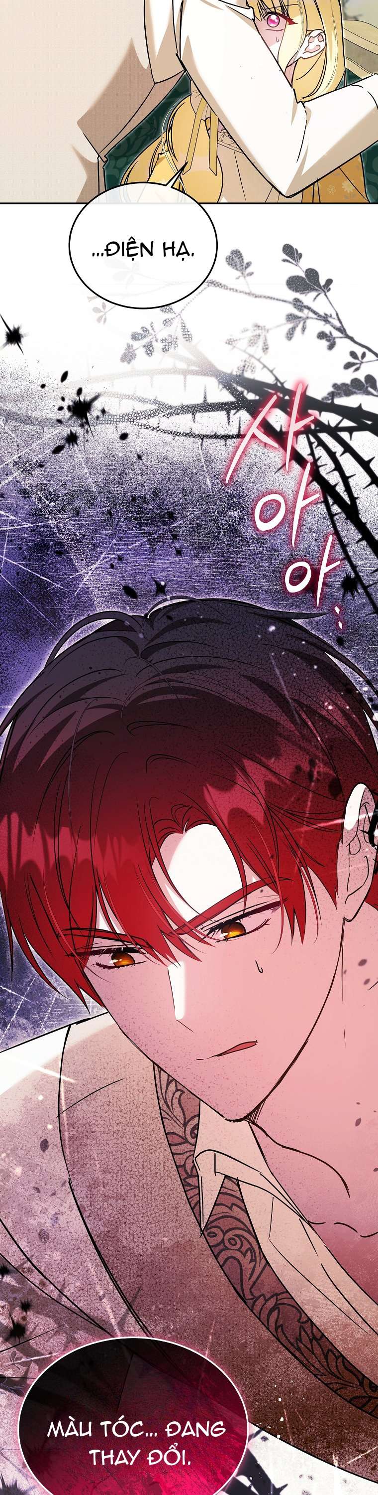 Chị Gái Tôi Là Nhân Vật Chính Chap 55 - Trang 2
