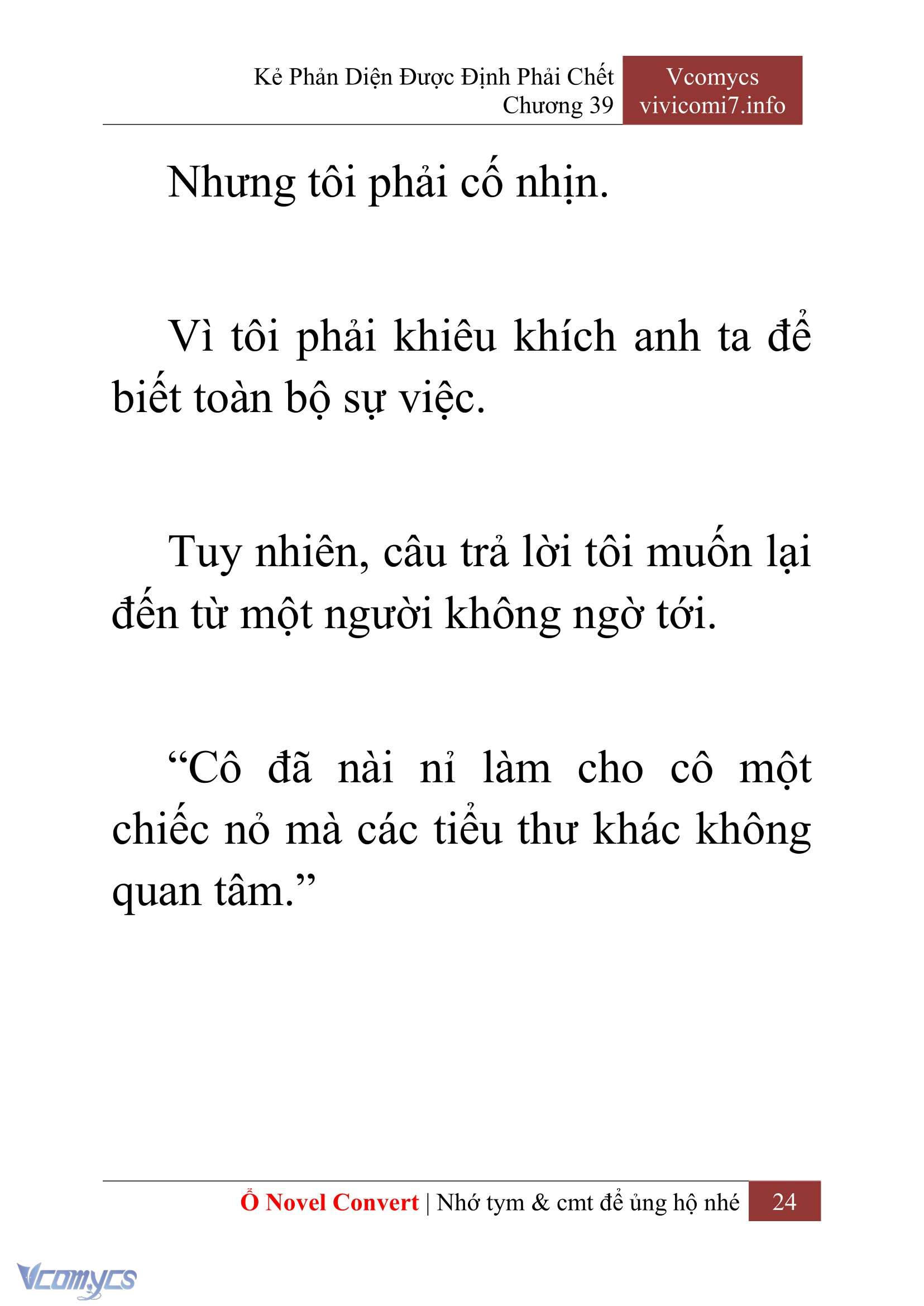 [Novel] Kẻ Phản Diện Được Định Phải Chết Chap 39 - Trang 2