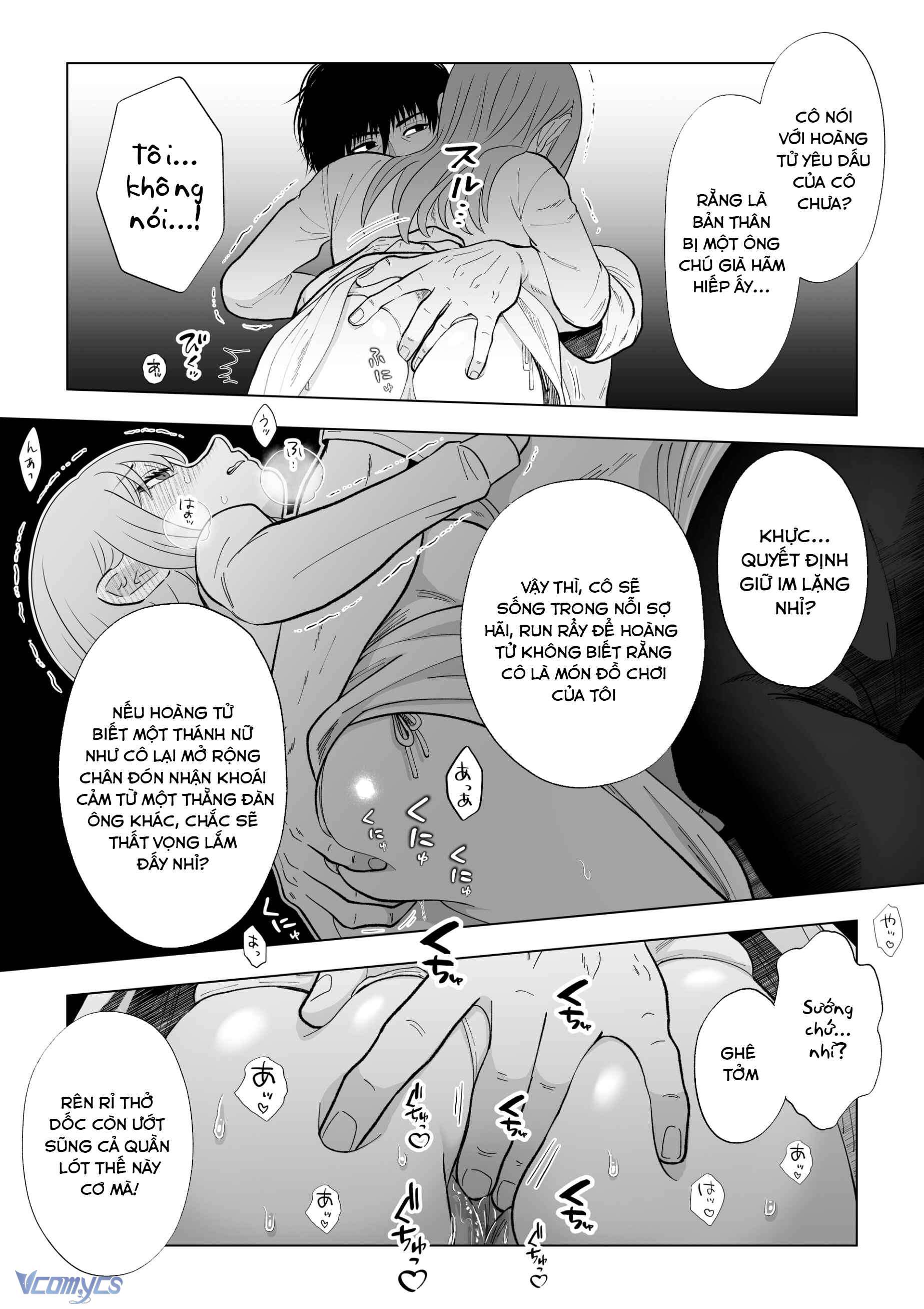 [18+] Tuyển Tập Truyện Ngắn Manga Chap 59.1 - Trang 2