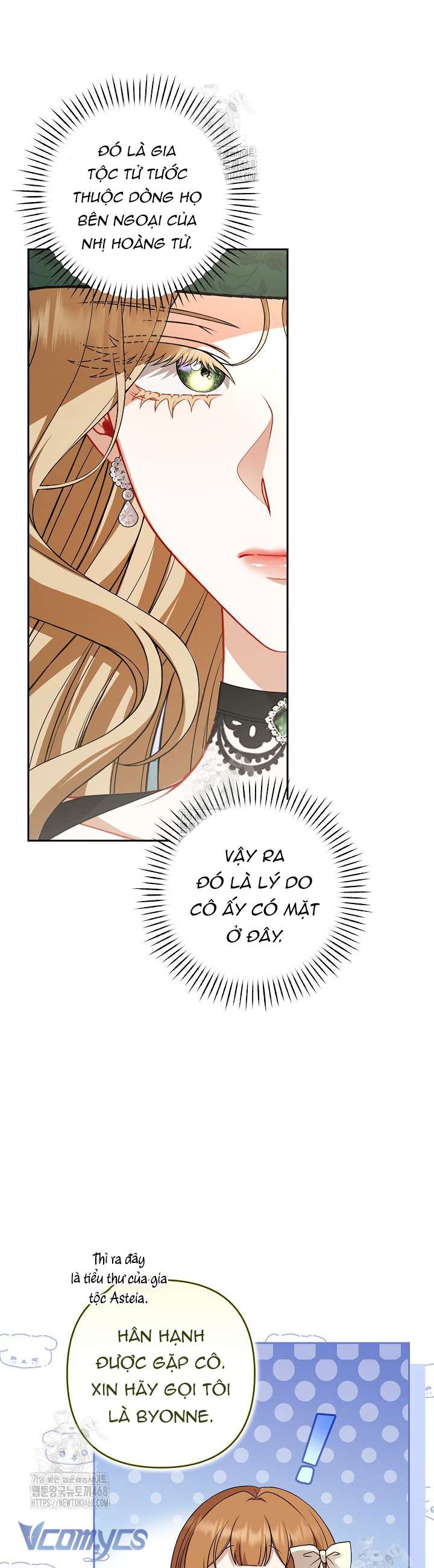 Tôi Đã Xem Một Vở Kịch Chap 34 - Trang 2