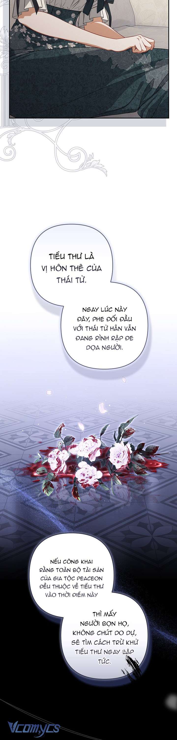 Tôi Đã Xem Một Vở Kịch Chap 19 - Trang 2