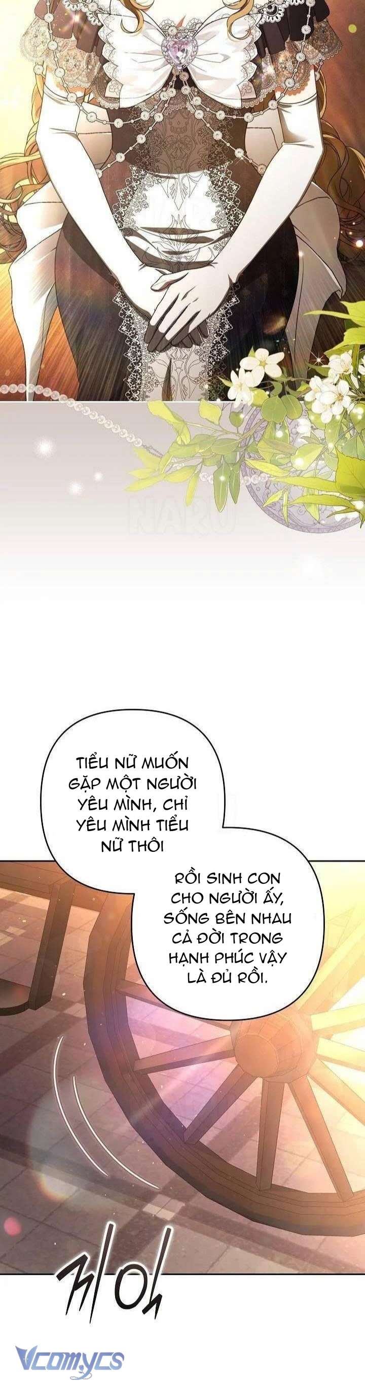 Tôi Đã Xem Một Vở Kịch Chap 27 - Trang 2