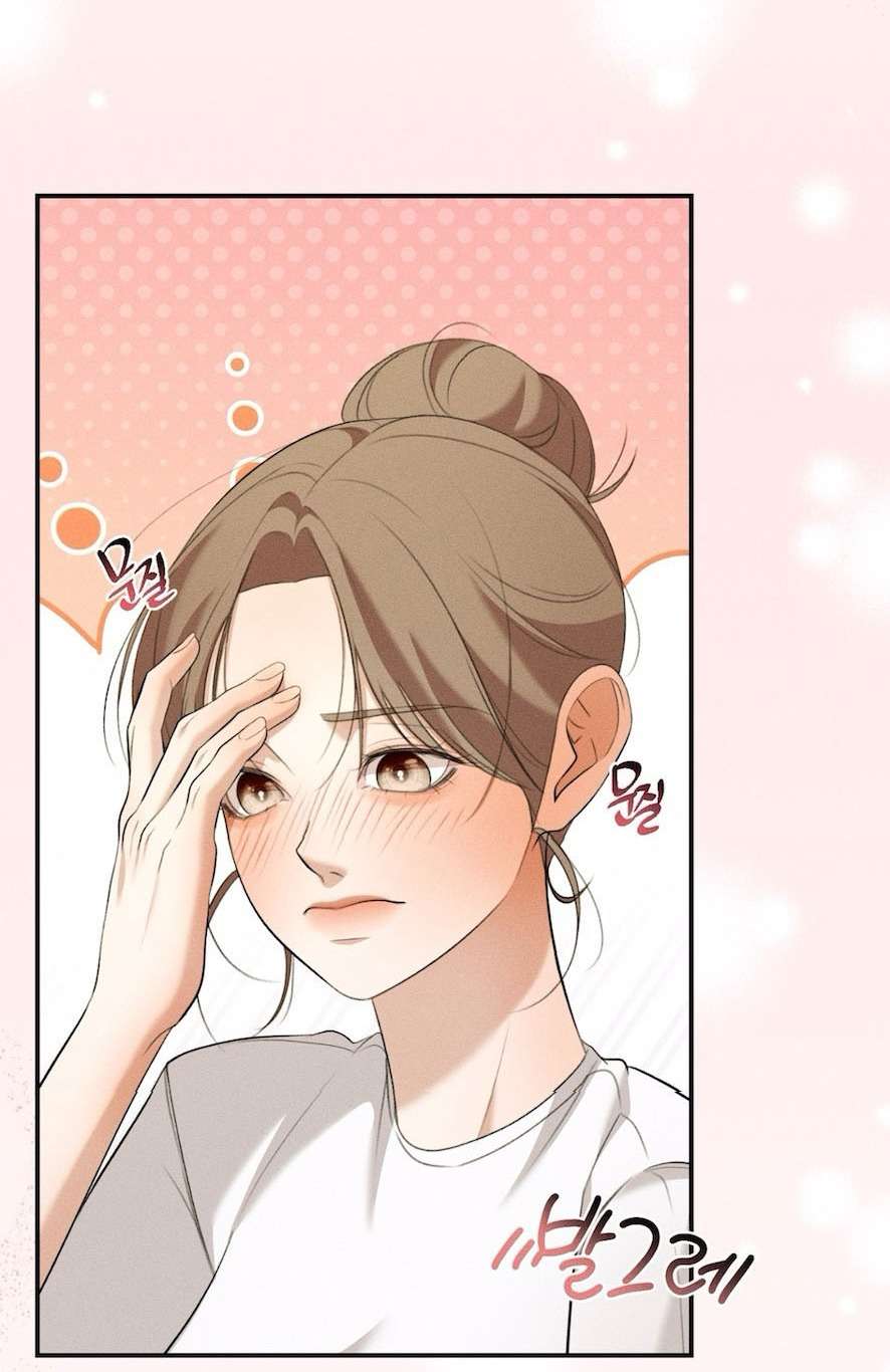 Cuộc Tấn Công Của Anh Trai Bạn Thân Chap 10 - Trang 3